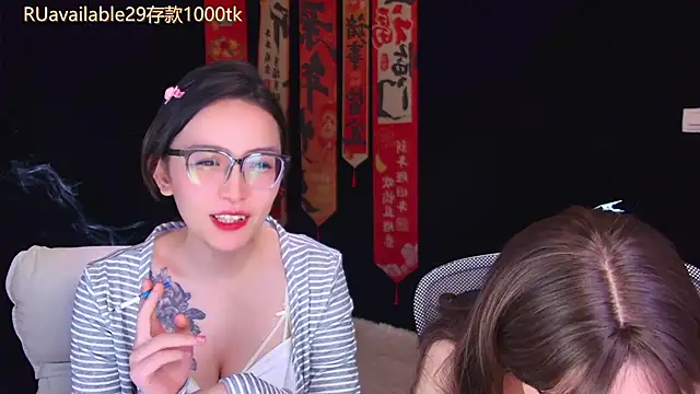 Wik-yibao online show from 03.12.26