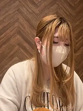 Ito-chan online show from 02.26.26