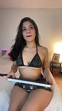 Exclusive Aurora online show from 04.29.26