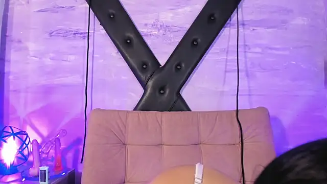 gaiia uwu online show from 02.21.26