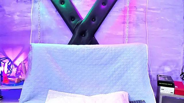 gaiia uwu online show from 04.27.26
