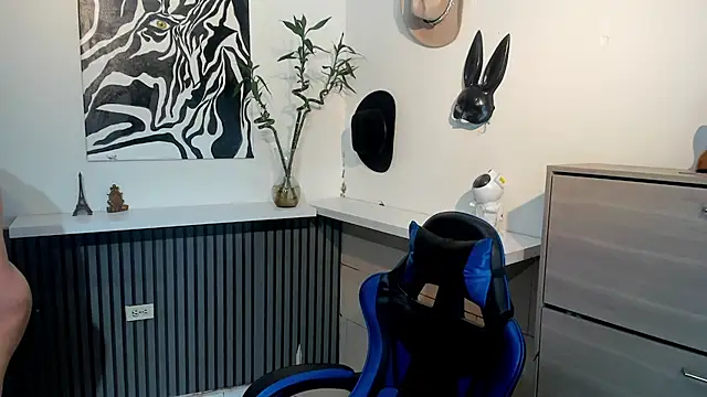 BENEDIICK online show from 03.14.26