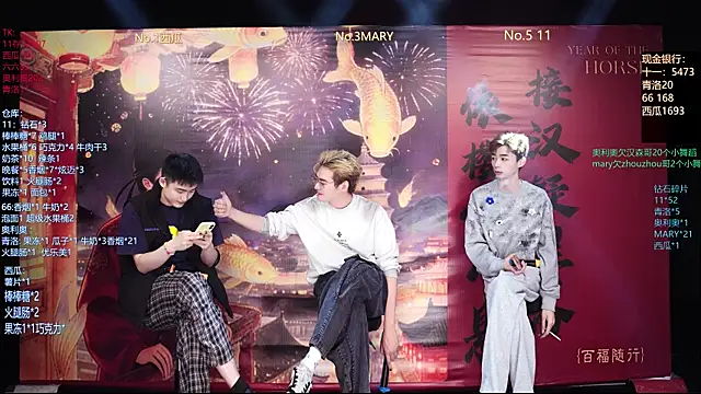 Dzboy-003 online show from 03.05.26