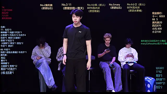 Dzboy-003 online show from 03.09.26