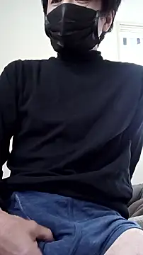 Snapshot of asyuuuuu chatting on 03.26.26 asyuuuuu online show from 03.26.26