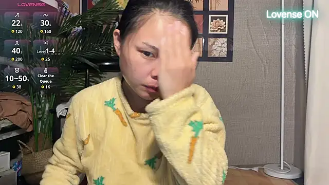 xiaosu22 online show from 04.29.26