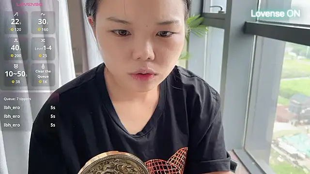 xiaosu22 online show from 06.08.26