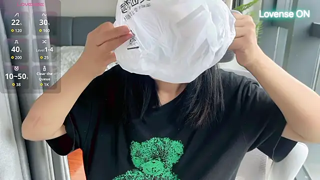Snapshot of xiaosu22 chatting on 06.25.26 xiaosu22 online show from 06.25.26