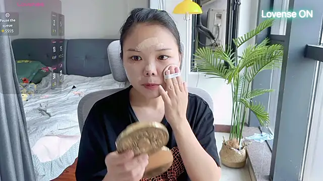 Snapshot of xiaosu22 chatting on 06.28.26 xiaosu22 online show from 06.28.26