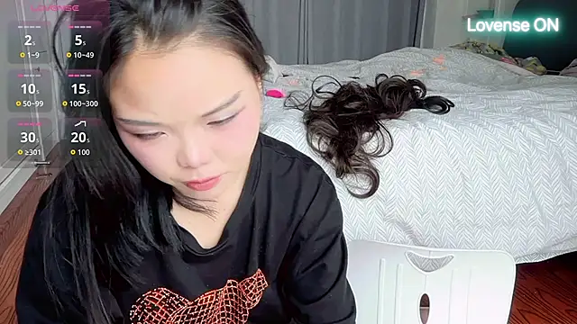 Snapshot of xiaosu22 chatting on 06.29.26 xiaosu22 online show from 06.29.26