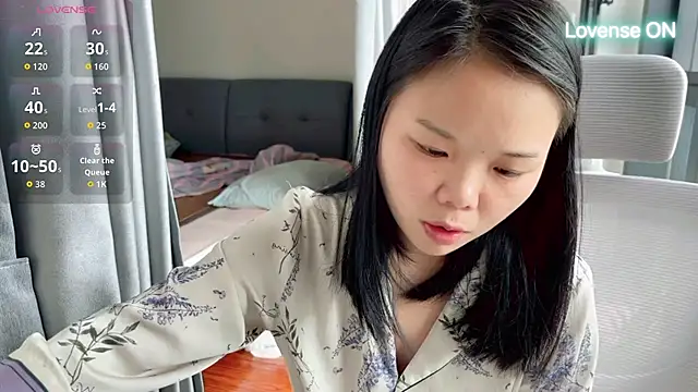 Snapshot of xiaosu22 chatting on 07.01.26 xiaosu22 online show from 07.01.26