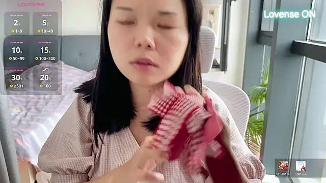 Snapshot of xiaosu22 chatting on 07.02.26 xiaosu22 online show from 07.02.26
