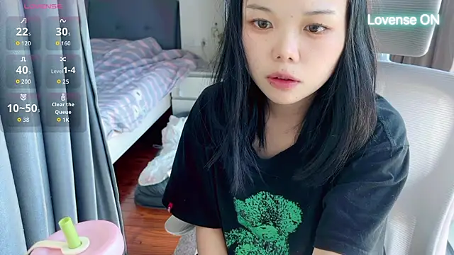 Snapshot of xiaosu22 chatting on 07.10.26 xiaosu22 online show from 07.10.26