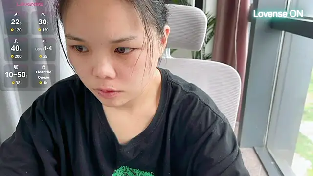 Snapshot of xiaosu22 chatting on 07.11.26 xiaosu22 online show from 07.11.26