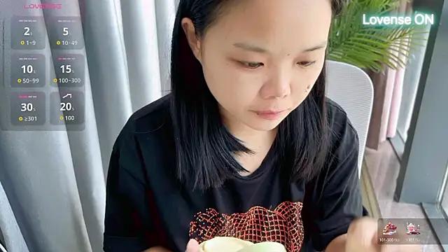 Snapshot of xiaosu22 chatting on 07.13.26 xiaosu22 online show from 07.13.26