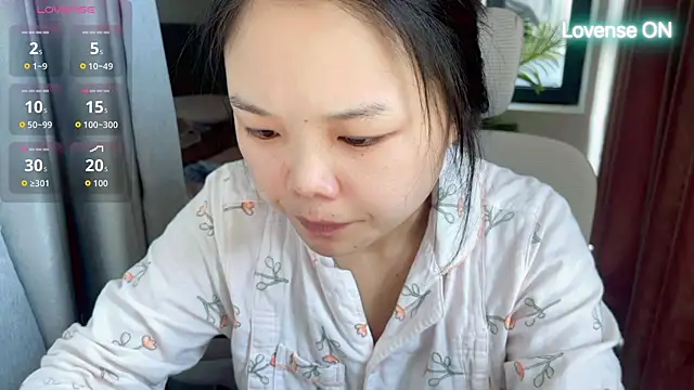 Snapshot of xiaosu22 chatting on 07.25.26 xiaosu22 online show from 07.25.26
