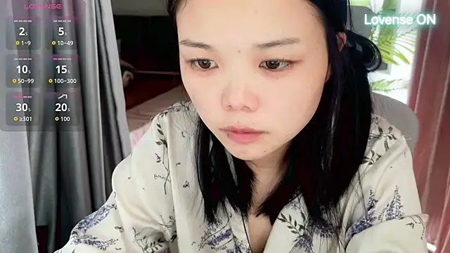 Snapshot of xiaosu22 chatting on 07.29.26 xiaosu22 online show from 07.29.26