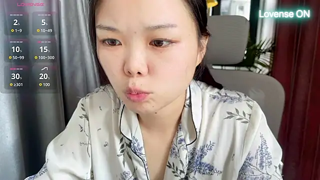 Snapshot of xiaosu22 chatting on 08.03.26 xiaosu22 online show from 08.03.26