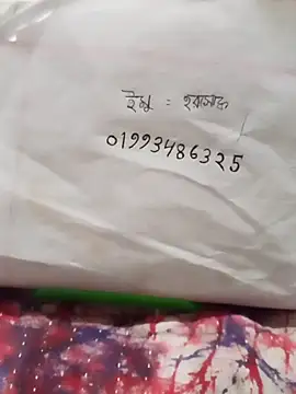 mimpake online show from 02.24.26