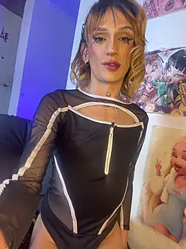celeste hell  online show from 07.15.26