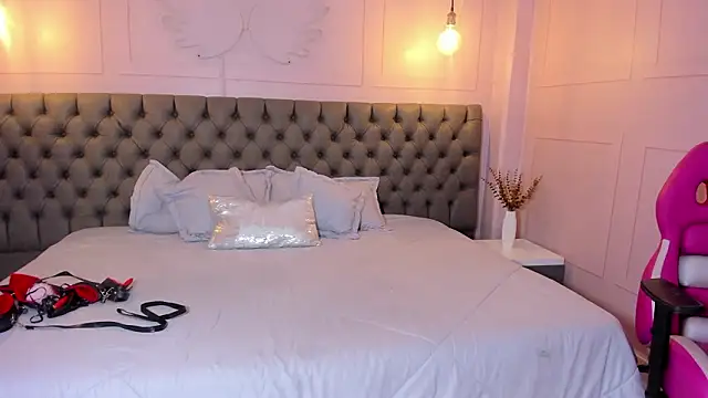 hillary bigbutt online show from 02.25.26