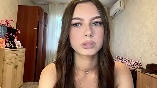StephaniCute online show from 06.07.26