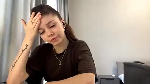 adelecloud online show from 03.07.26