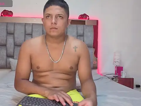 Alexa-Dulce online show from 04.25.26