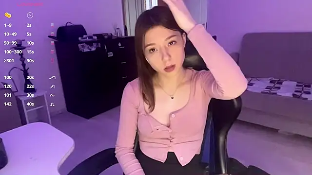 Snapshot of aera_elese chatting on 06.04.26 aera elese online show from 06.04.26