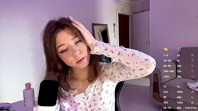 Snapshot of aera_elese chatting on 07.29.26 aera elese online show from 07.29.26