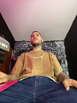 king of desire online show from 07.16.26