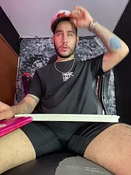 king of desire online show from 07.28.26
