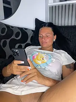 Destinylovex online show from 07.16.26