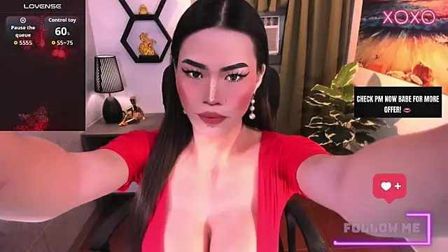 HugeSurpriseLianeTs online show from 04.20.26