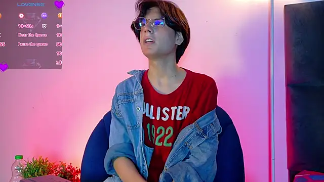 lui x dust online show from 04.21.26