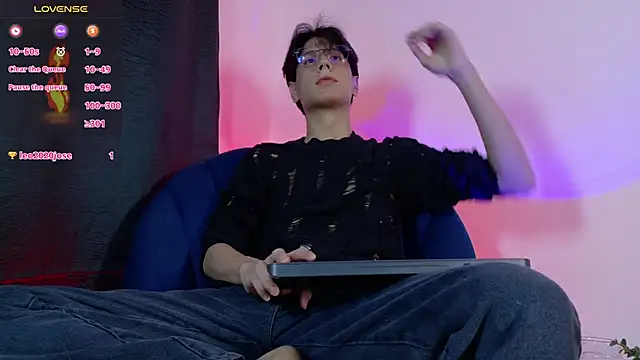 lui x dust online show from 05.14.26