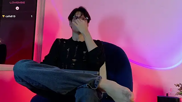lui x dust online show from 05.30.26
