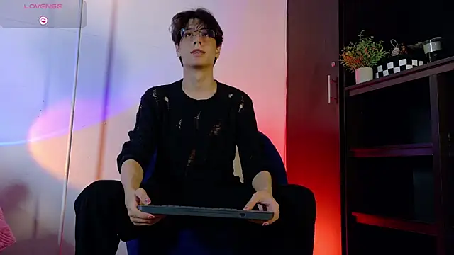 lui x dust online show from 06.15.26