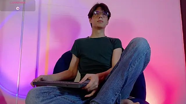 lui x dust online show from 06.16.26