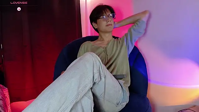 lui x dust online show from 06.17.26