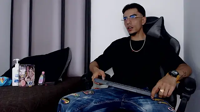 Endrick-23 online show from 03.04.26