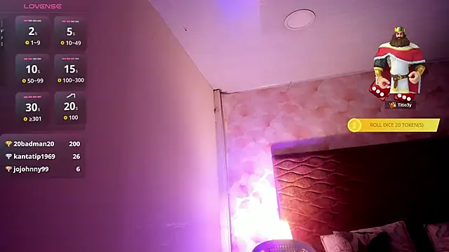 Emma Dancer online show from 06.28.26