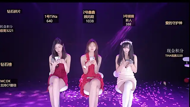 LuckyGirl-999 online show from 03.03.26