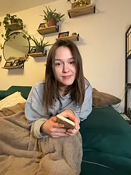 Janataraa online show from 02.19.26