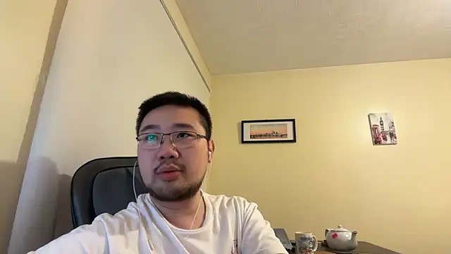 jasonryu2025 online show from 04.19.26