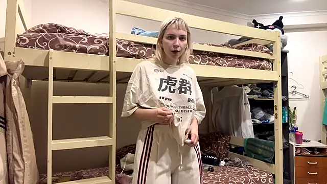 Snapshot of LiraDreamX chatting on 03.09.26 LiraDreamX online show from 03.09.26