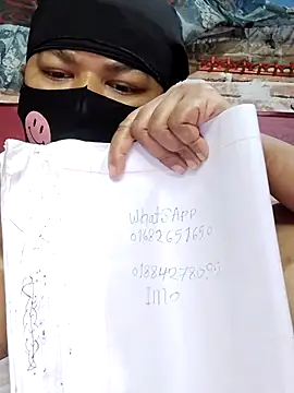 Lily-Rosse online show from 03.14.26