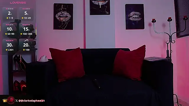 Snapshot of Daphne_k chatting on 07.21.26 Daphne k online show from 07.21.26
