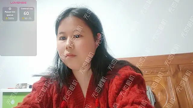 Hannah-33 online show from 03.07.26