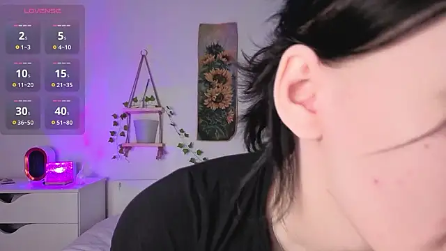 Yuki Shiro online show from 03.18.26